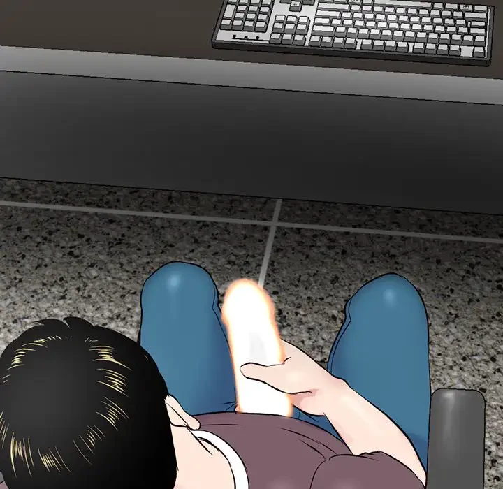 真夜中のネットカフェ 第4話 - 212