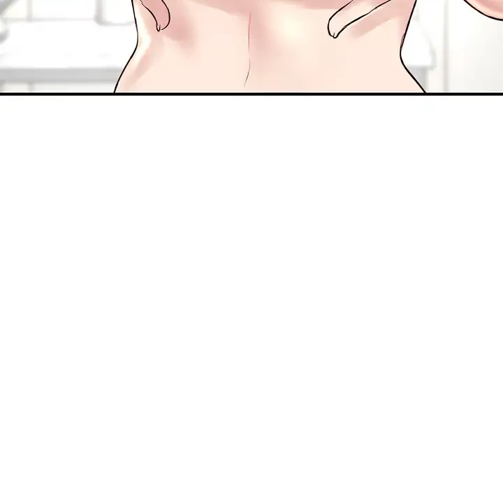 真夜中のネットカフェ 第4話 - 216