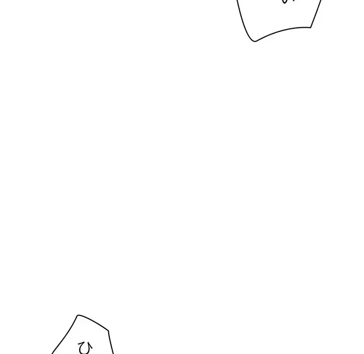 真夜中のネットカフェ 第4話 - 219