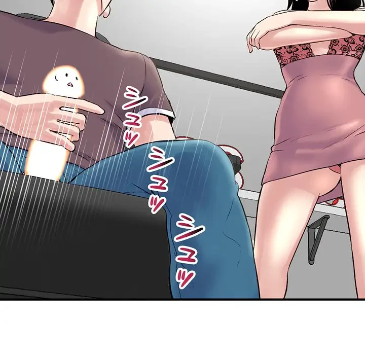 真夜中のネットカフェ 第4話 - 226