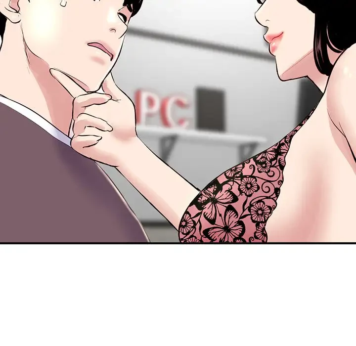 真夜中のネットカフェ 第5話 - 43