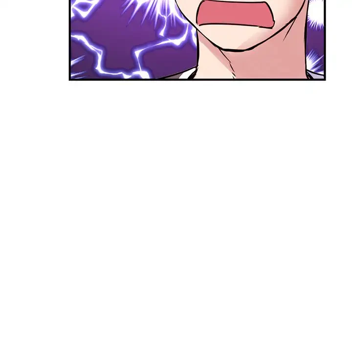 真夜中のネットカフェ 第5話 - 70