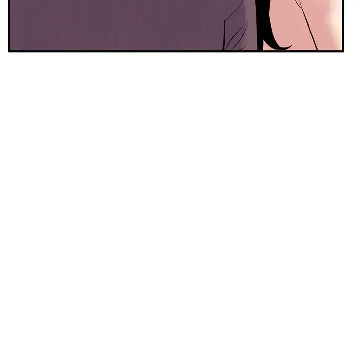 真夜中のネットカフェ 第5話 - 80