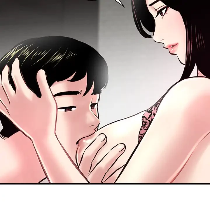 真夜中のネットカフェ 第5話 - 96