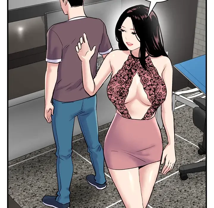 真夜中のネットカフェ 第5話 - 125