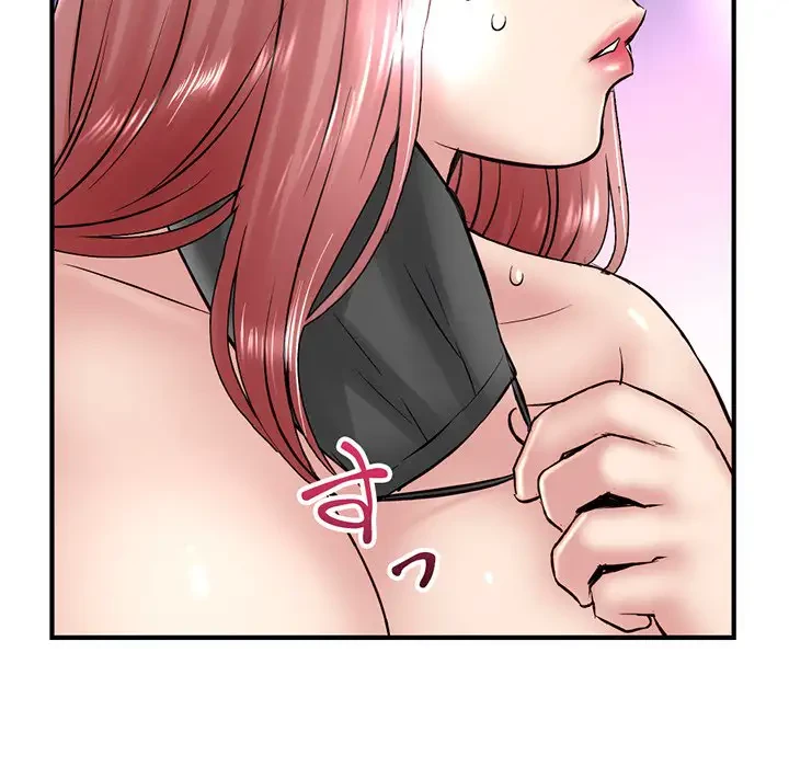 真夜中のネットカフェ 第5話 - 169