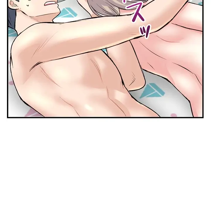 真夜中のネットカフェ 第8話 - 164