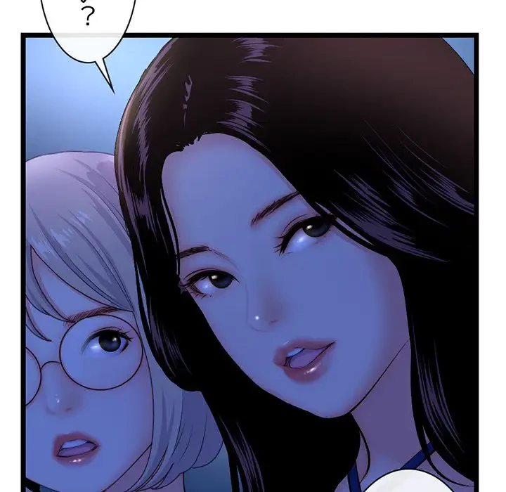 真夜中のネットカフェ 第16話 - 7