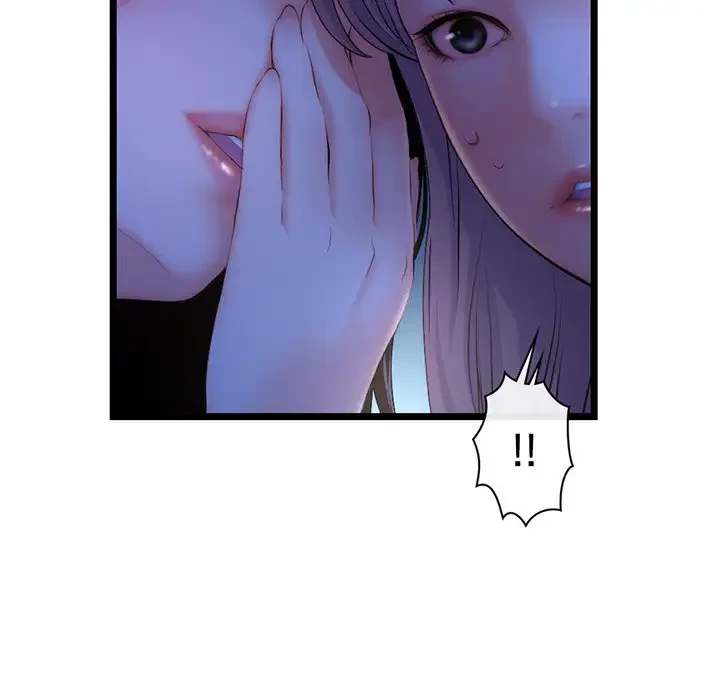 真夜中のネットカフェ 第16話 - 19