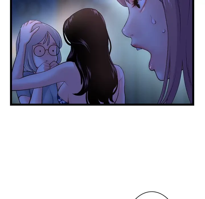 真夜中のネットカフェ 第16話 - 21