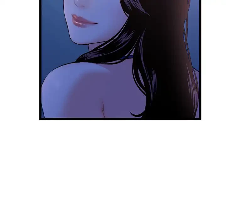 真夜中のネットカフェ 第16話 - 23