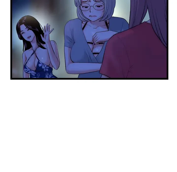 真夜中のネットカフェ 第16話 - 27