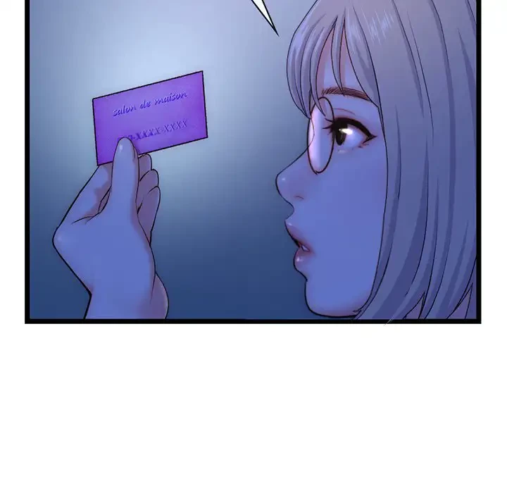 真夜中のネットカフェ 第16話 - 34