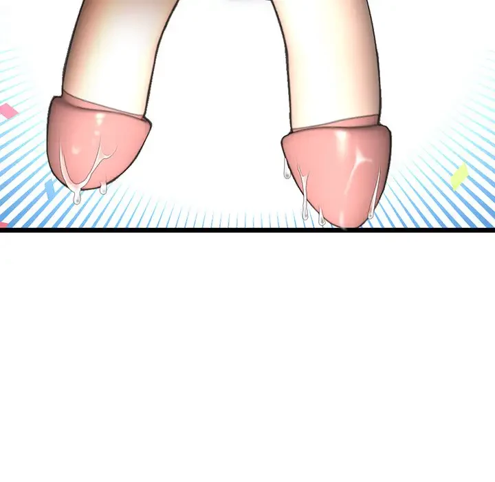 真夜中のネットカフェ 第16話 - 42