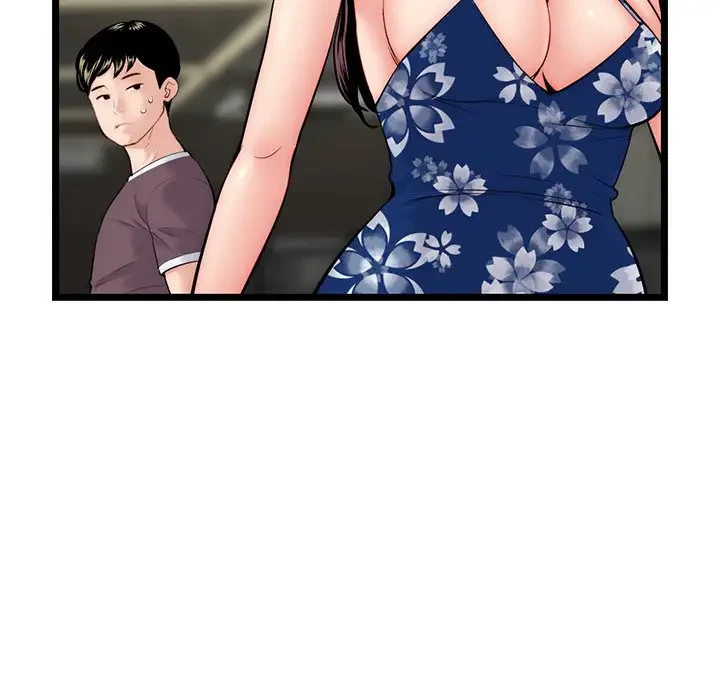 真夜中のネットカフェ 第16話 - 52