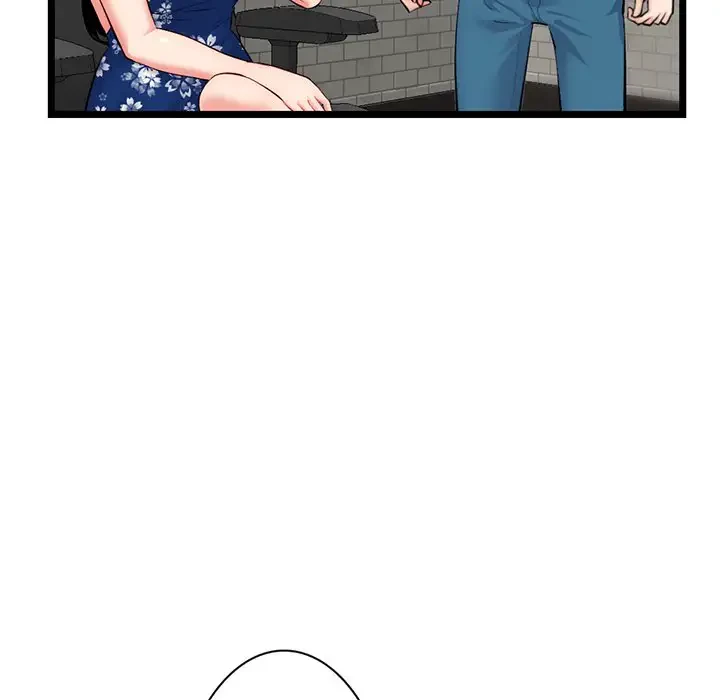 真夜中のネットカフェ 第16話 - 68