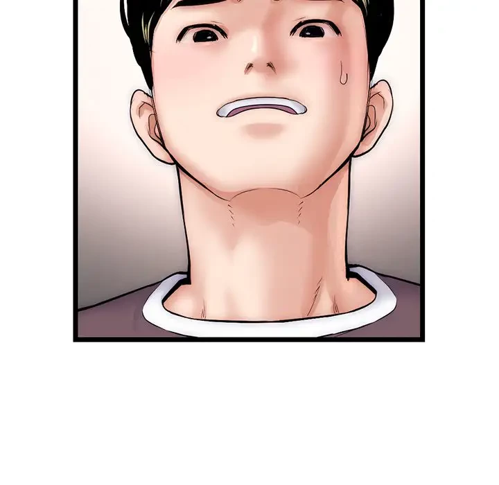 真夜中のネットカフェ 第16話 - 99