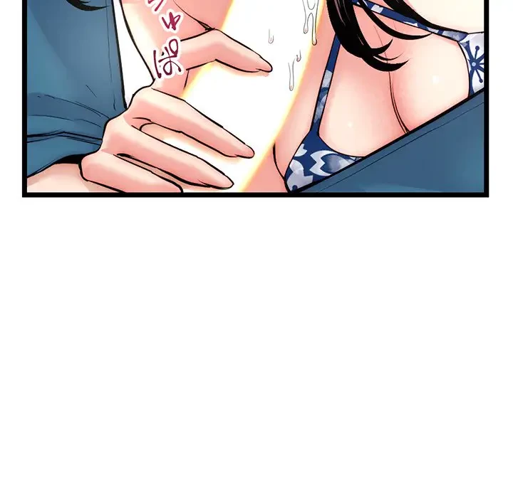 真夜中のネットカフェ 第16話 - 105