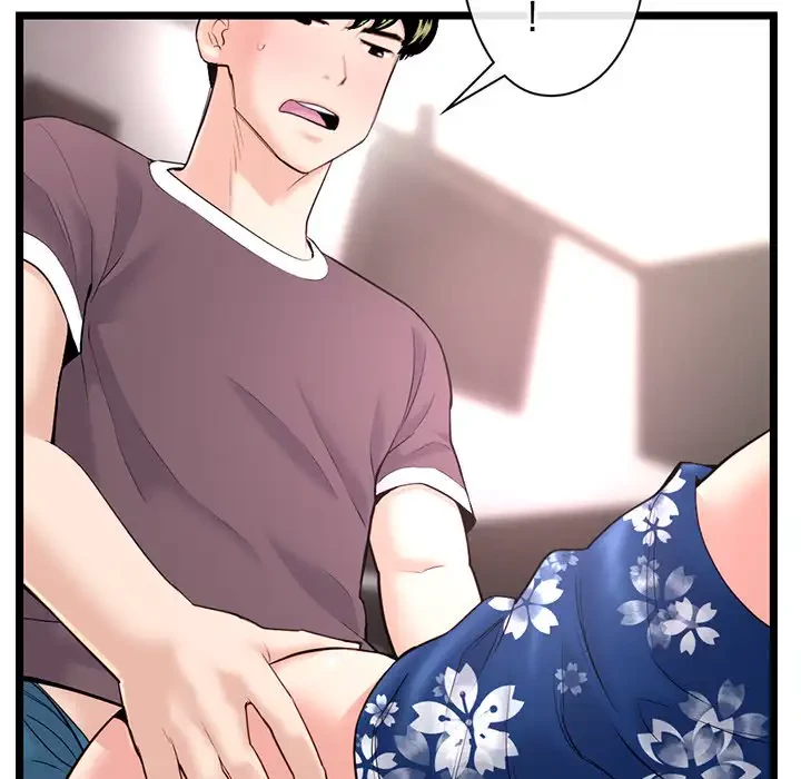 真夜中のネットカフェ 第16話 - 152