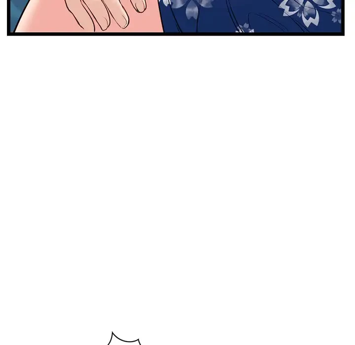 真夜中のネットカフェ 第16話 - 153