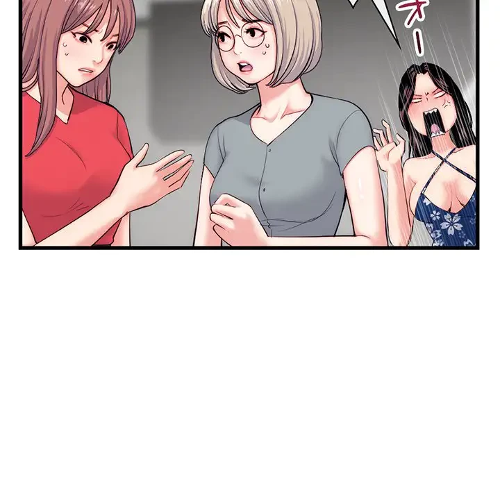 真夜中のネットカフェ 第18話 - 19