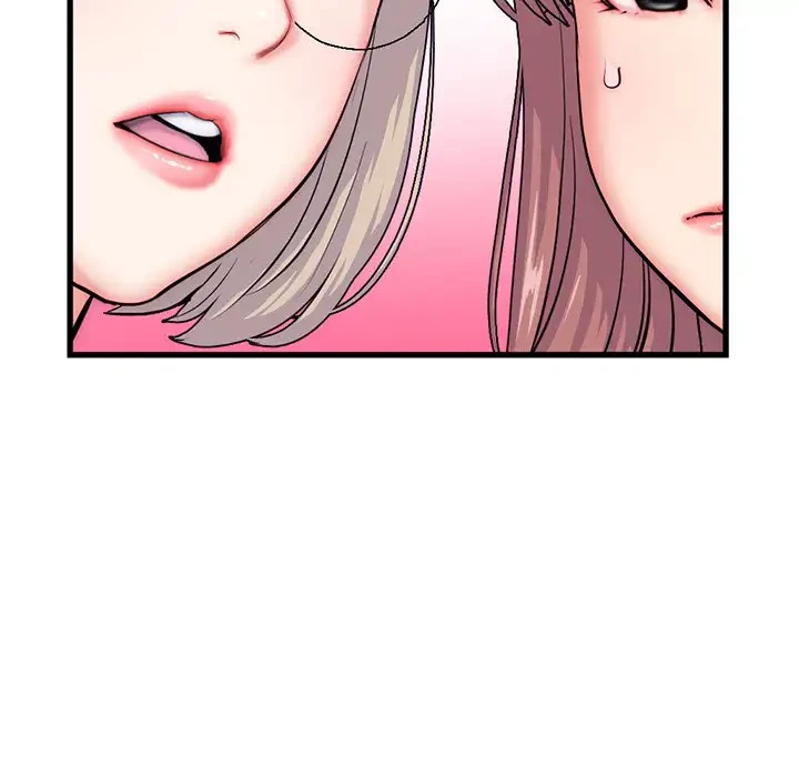 真夜中のネットカフェ 第18話 - 21