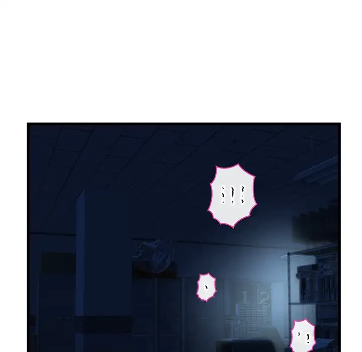 真夜中のネットカフェ 第18話 - 30