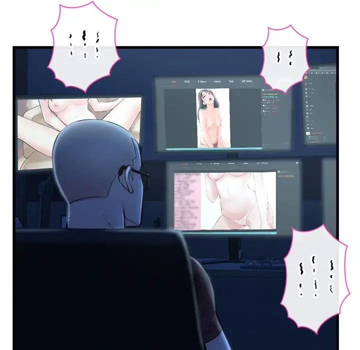 真夜中のネットカフェ 第18話 - 36