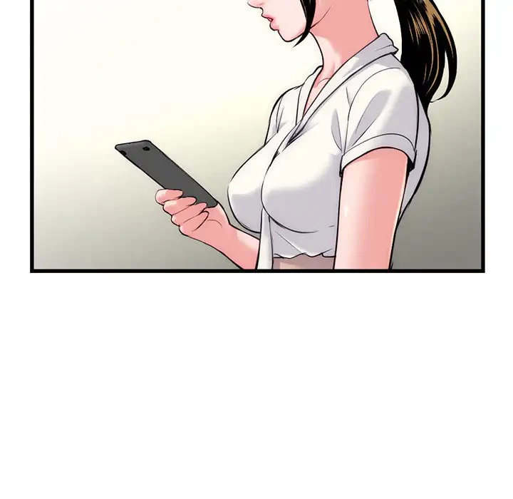 真夜中のネットカフェ 第18話 - 48