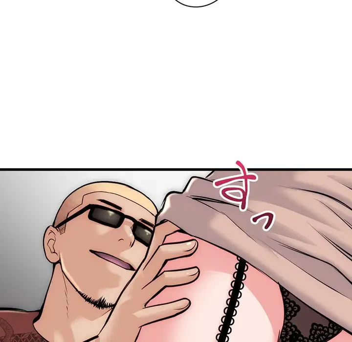 真夜中のネットカフェ 第18話 - 64