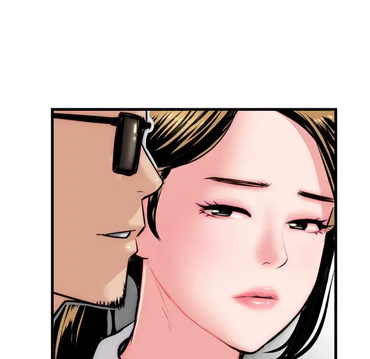 真夜中のネットカフェ 第18話 - 70