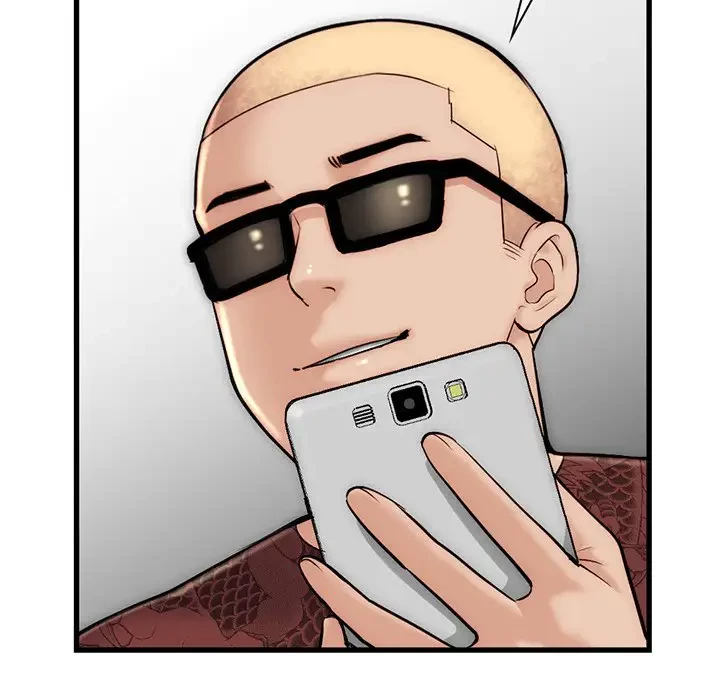 真夜中のネットカフェ 第18話 - 80