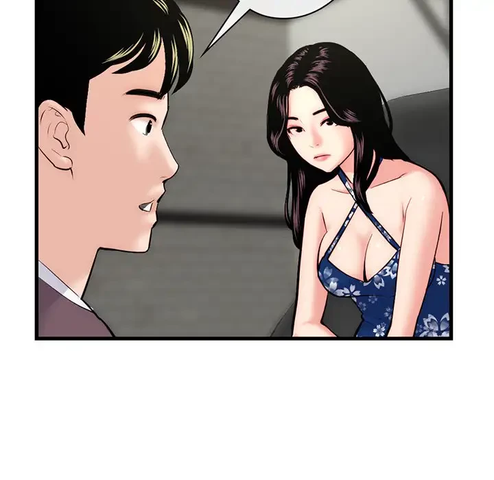 真夜中のネットカフェ 第18話 - 88