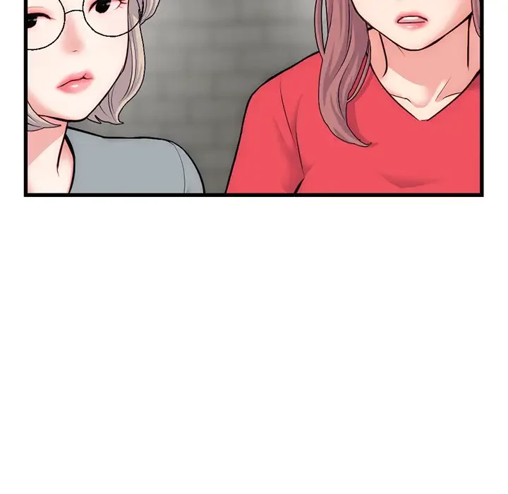 真夜中のネットカフェ 第18話 - 92