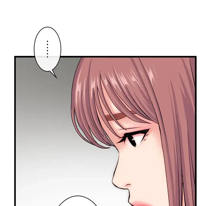 真夜中のネットカフェ 第18話 - 95