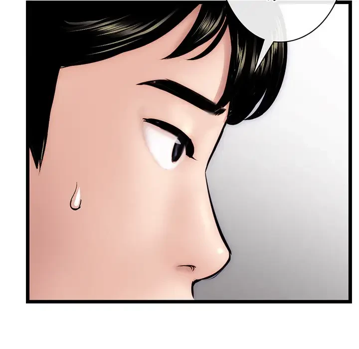 真夜中のネットカフェ 第19話 - 42