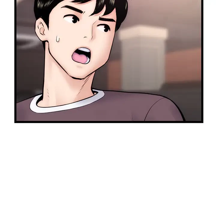 真夜中のネットカフェ 第19話 - 46