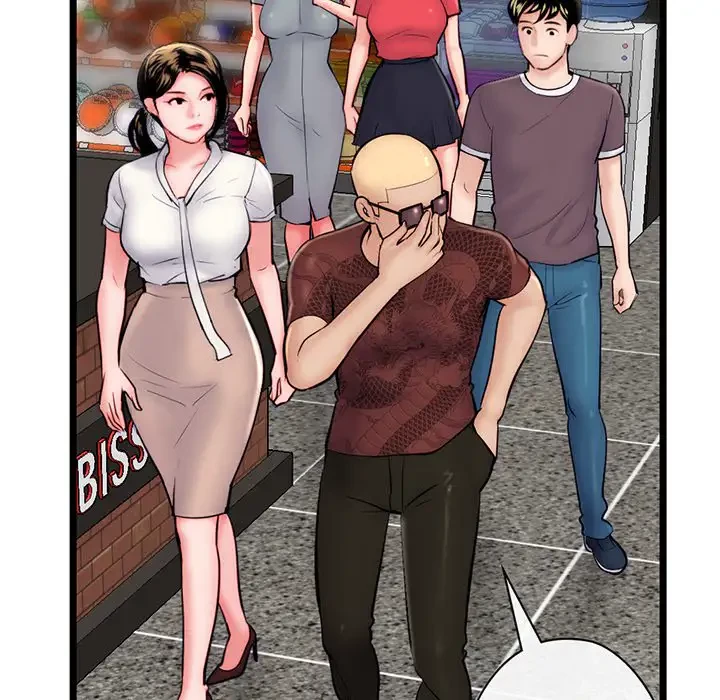 真夜中のネットカフェ 第19話 - 61