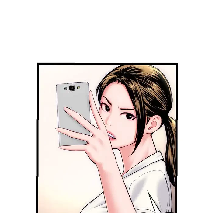 真夜中のネットカフェ 第19話 - 63