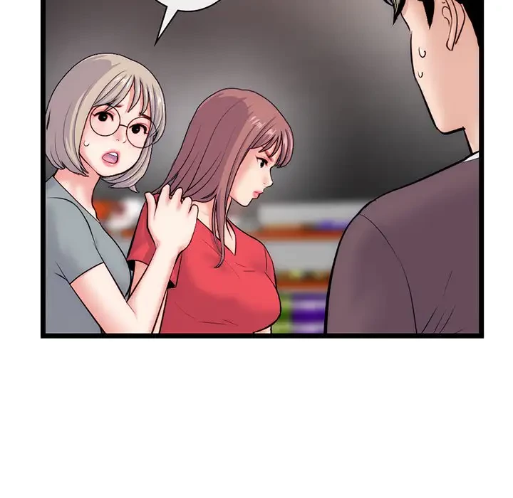 真夜中のネットカフェ 第19話 - 71