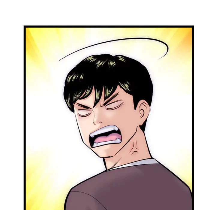 真夜中のネットカフェ 第19話 - 88