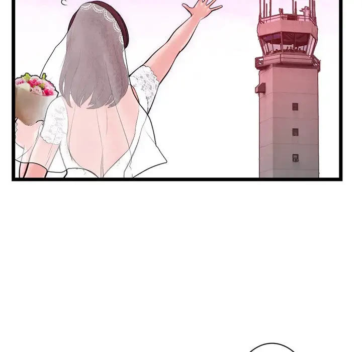 真夜中のネットカフェ 第19話 - 114