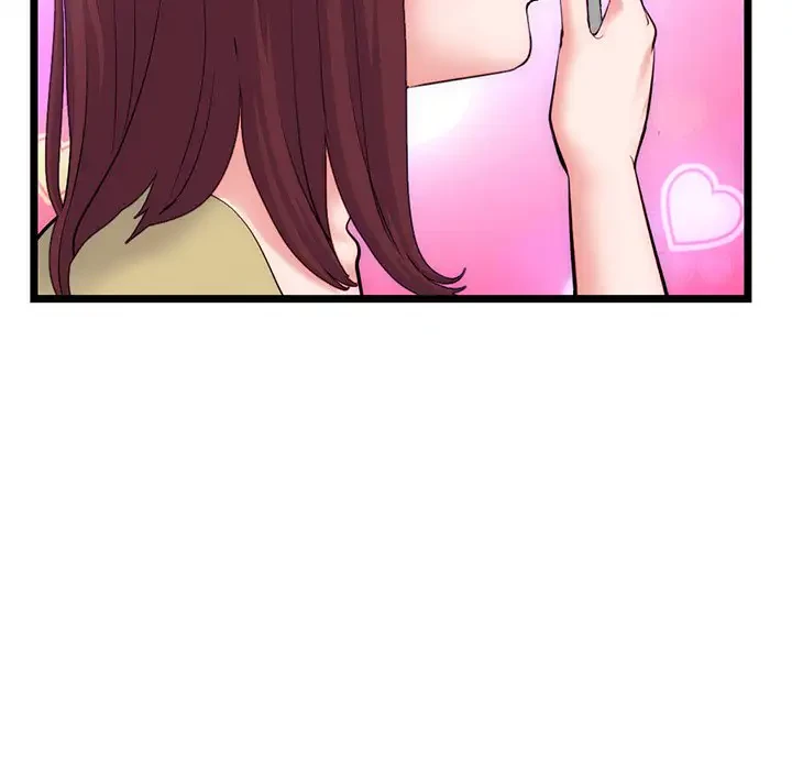 真夜中のネットカフェ 第19話 - 116