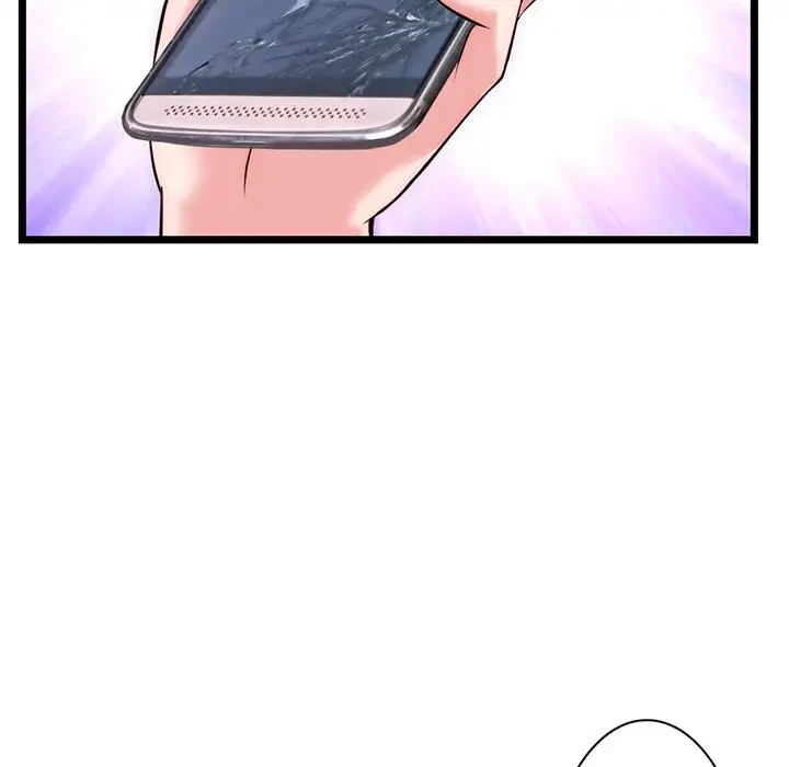 真夜中のネットカフェ 第19話 - 118