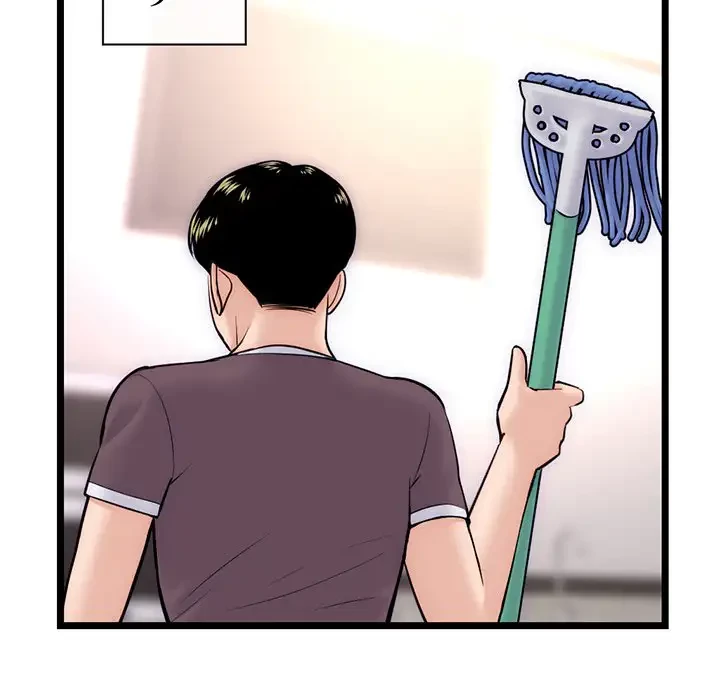 真夜中のネットカフェ 第19話 - 130