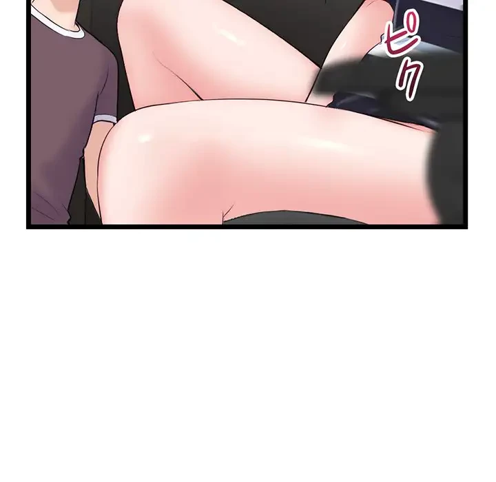 真夜中のネットカフェ 第19話 - 138