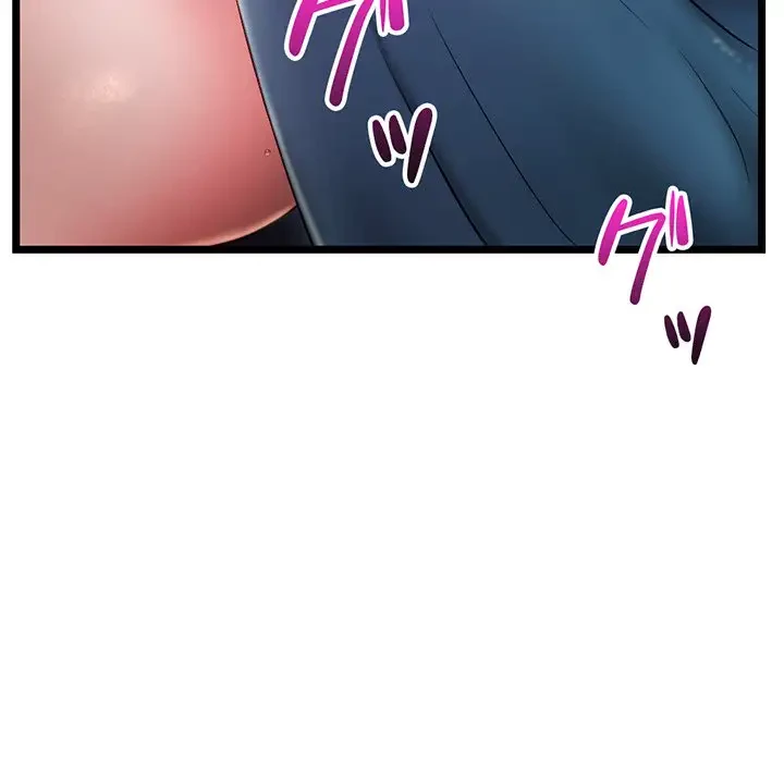 真夜中のネットカフェ 第21話 - 6