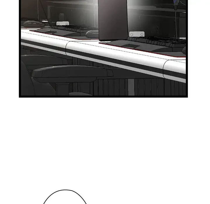 真夜中のネットカフェ 第21話 - 102