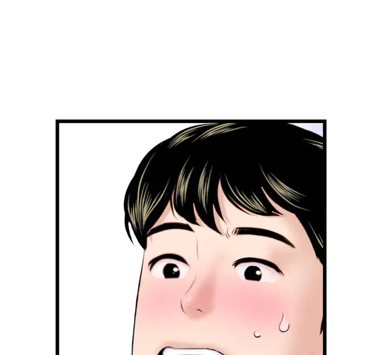 真夜中のネットカフェ 第21話 - 109