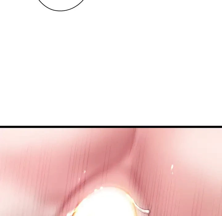 真夜中のネットカフェ 第21話 - 148